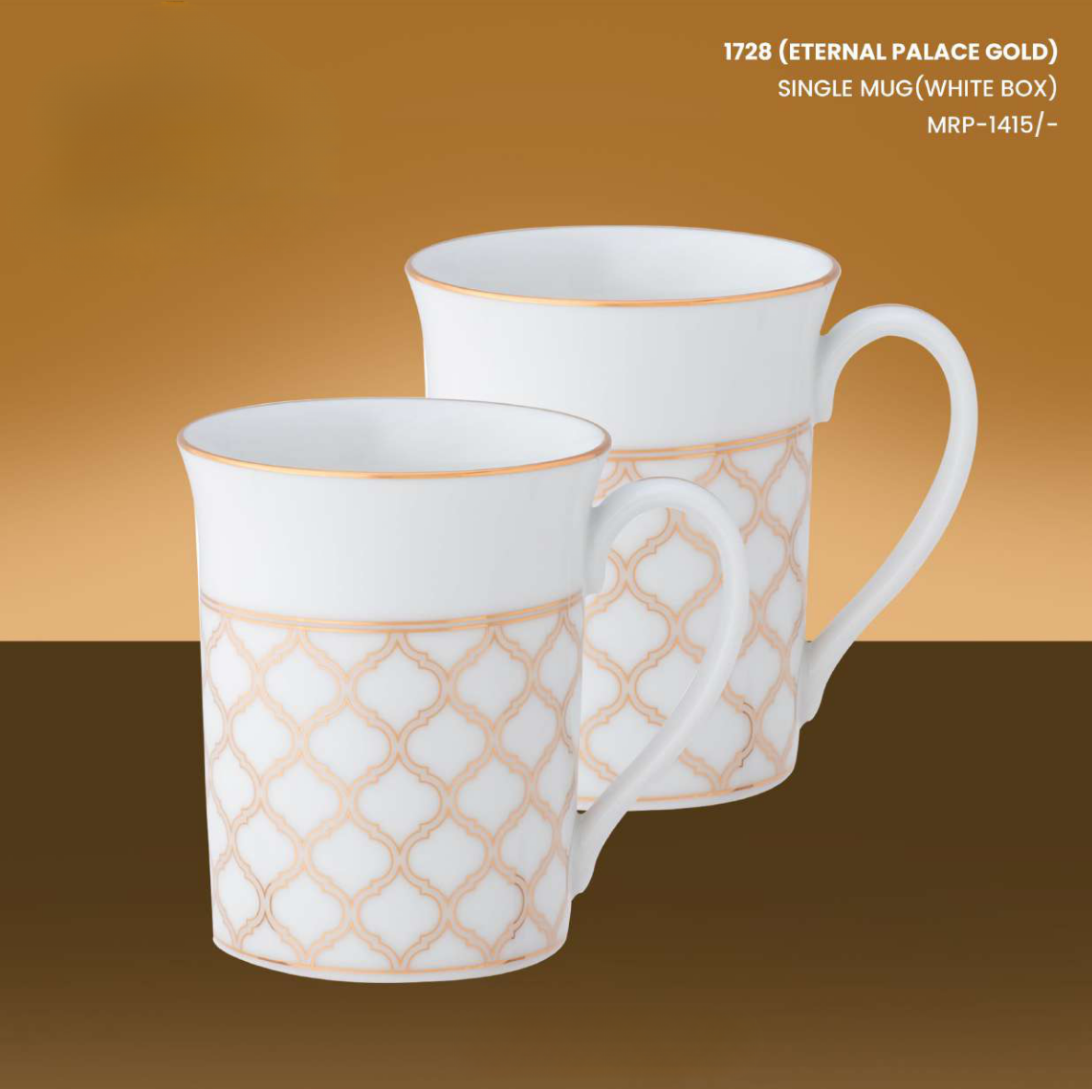 ETERNAL PALACE GOLD  SINGLE MUG(WHITE BOX)
