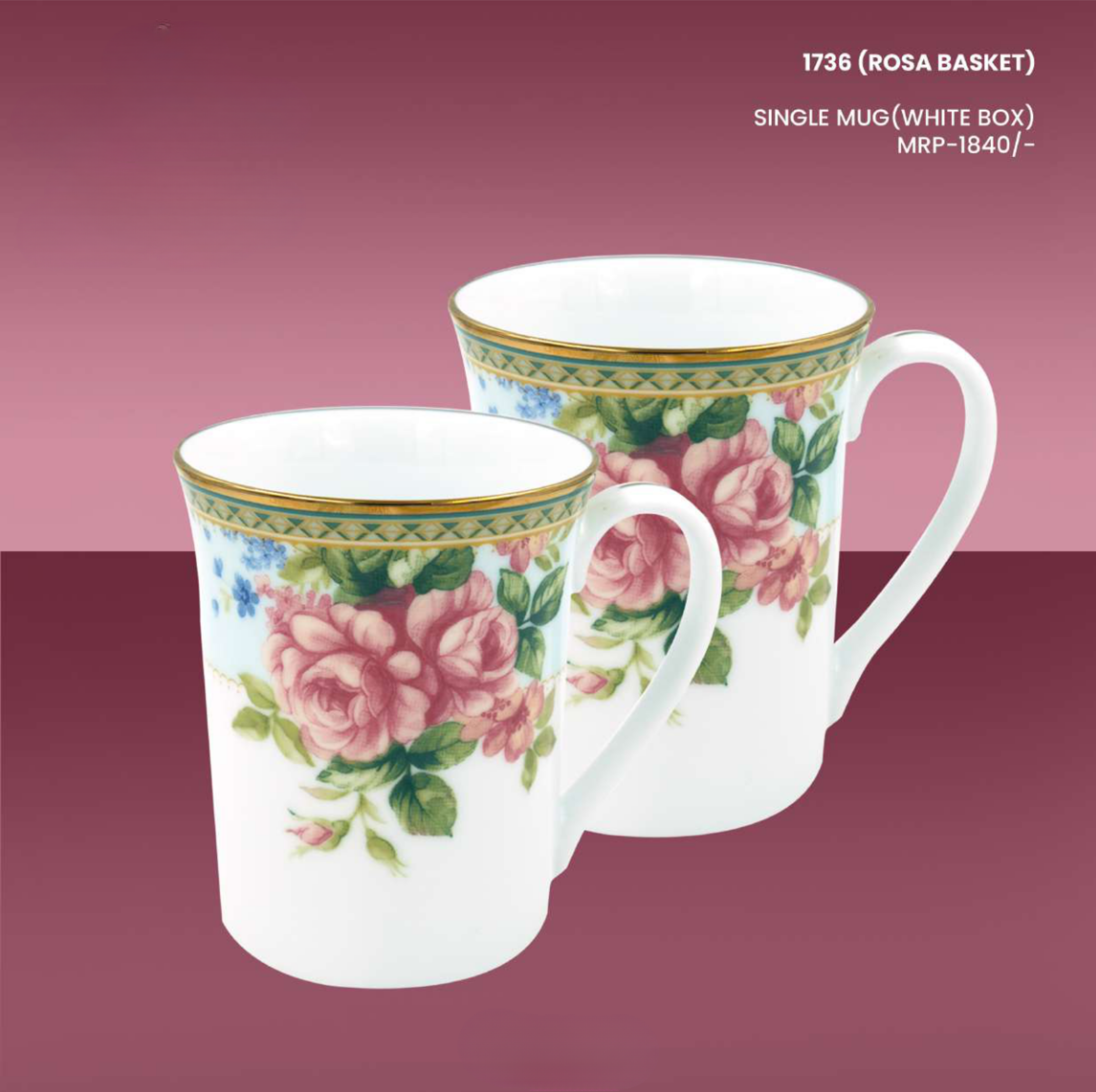 ROSA BASKET SINGLE MUG(WHITE BOX)