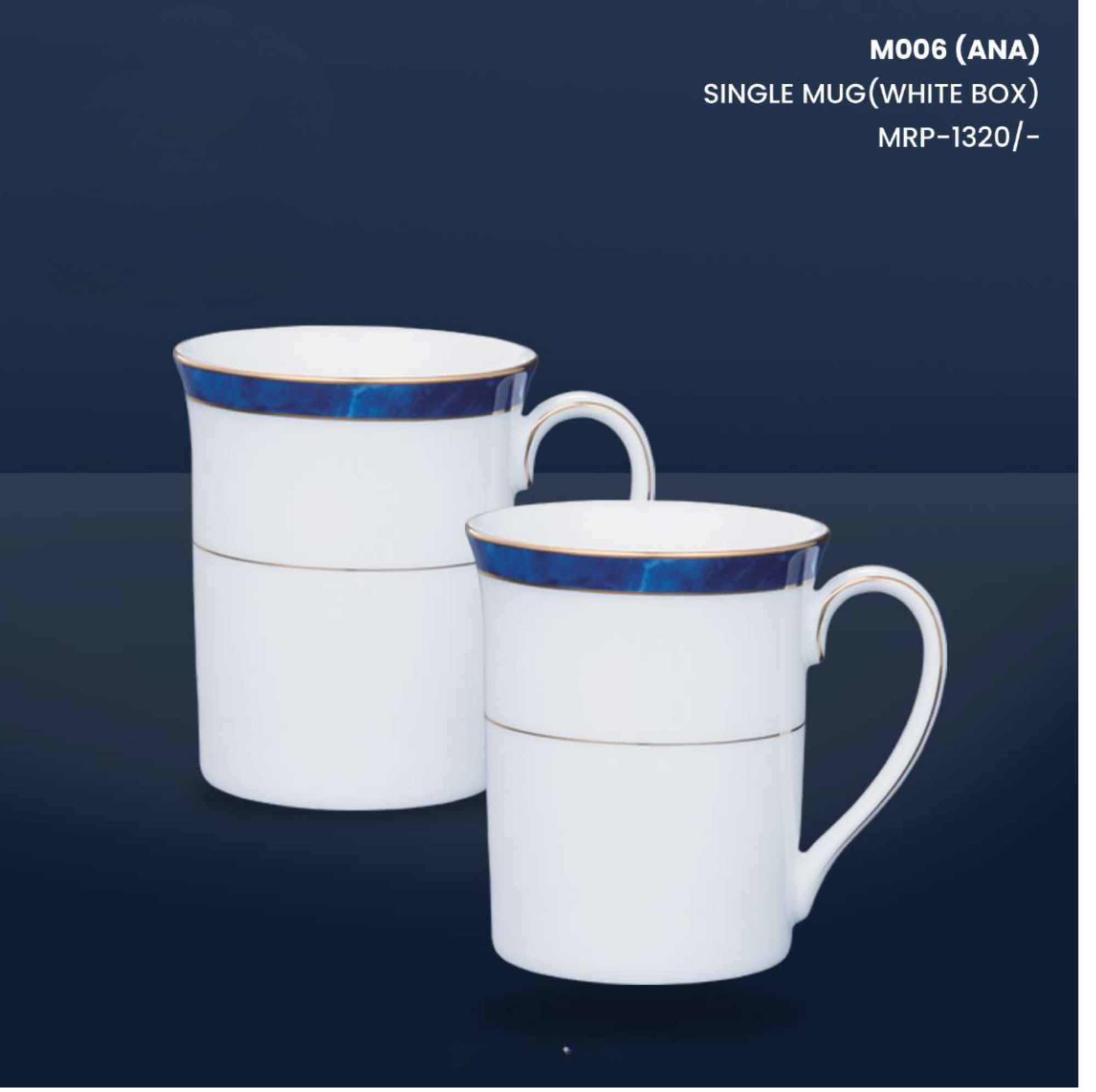 ANA SINGLE MUG (WHITE BOX)