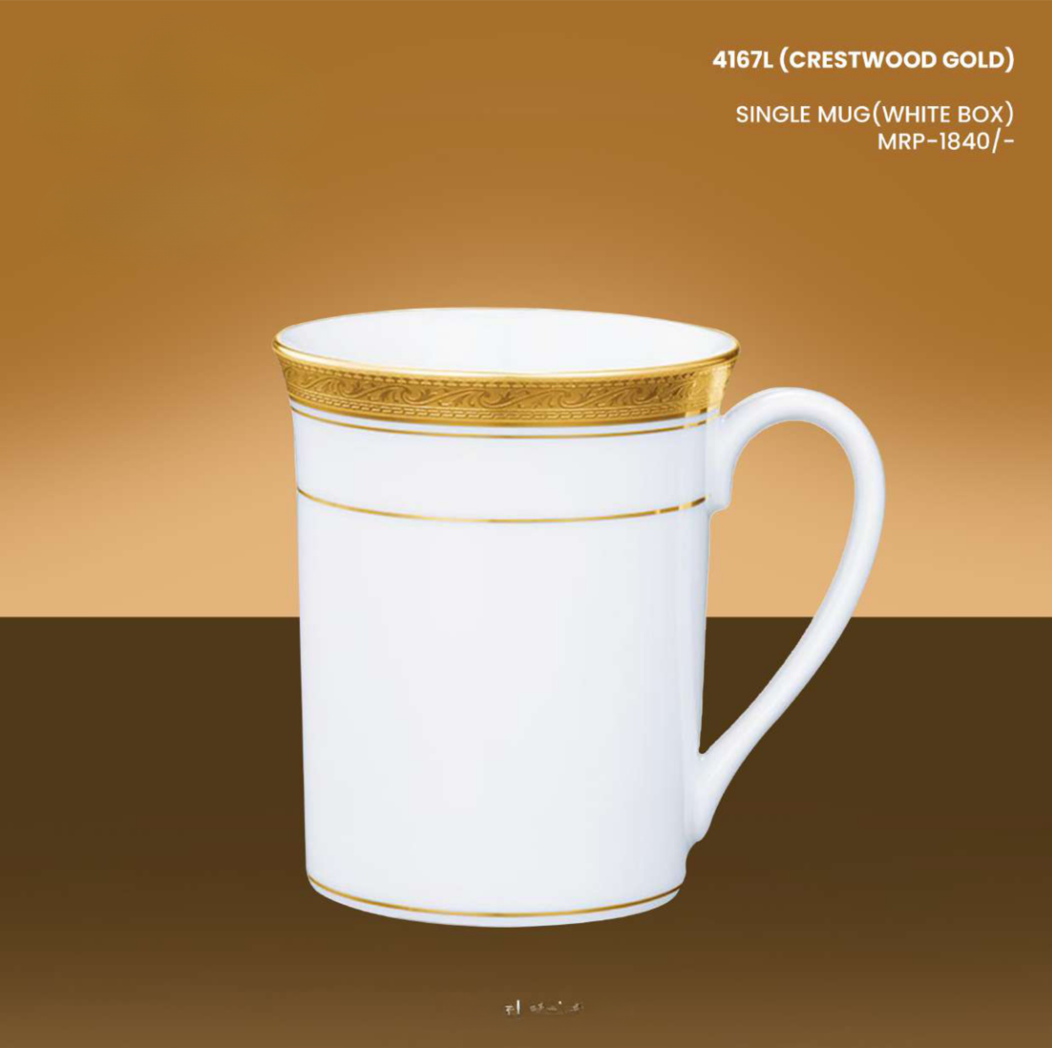 CRESTWOOD GOLD SINGLE MUG(WHITE BOX)